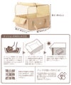 サイズ表