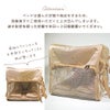 ベッドの整え方