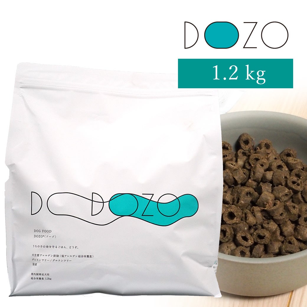 DOZO 1.2kg アイドッグ