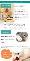 DOZOはアレルゲンフリー・グルテンフリー・グレインフリー・添加物不使用で安心のごはん