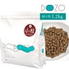 DOZO 超小粒 1.2kg アイドッグ