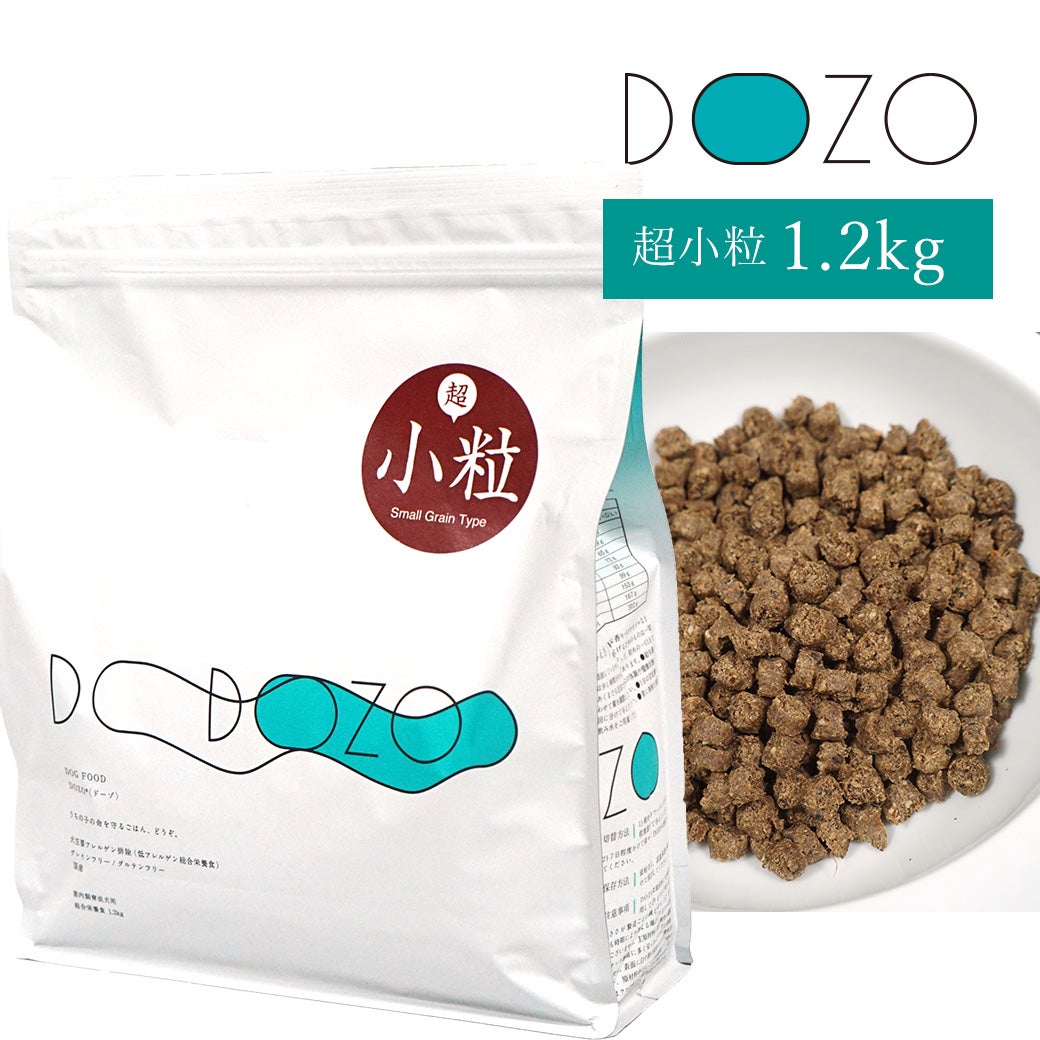 DOZO 超小粒 1.2kg アイドッグ