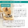 DOZOはグルテンフリー・グレインフリー・犬主要アレルゲン不使用