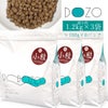 DOZO 超小粒 1.2kg×3袋 まとめ買いセット アイドッグ