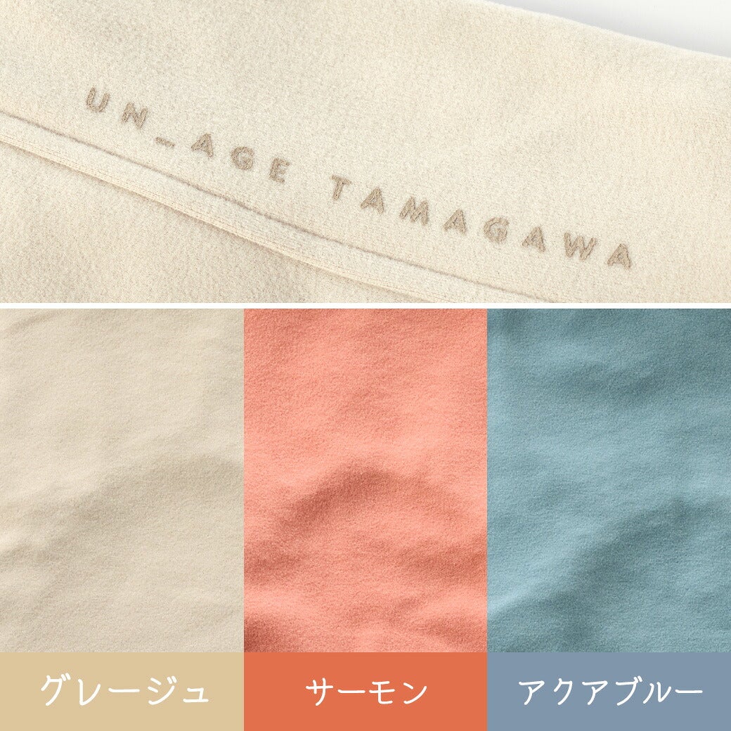 シンプルデザイン