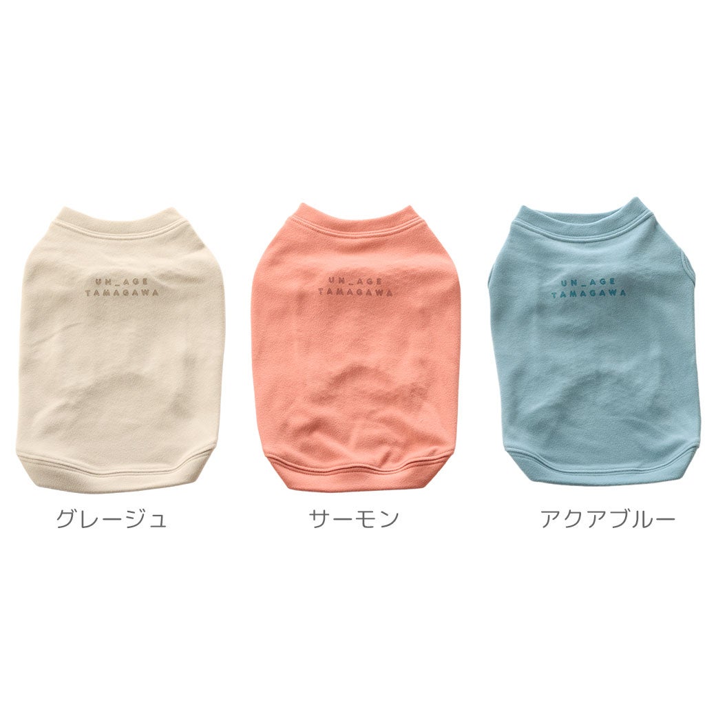 全３カラー