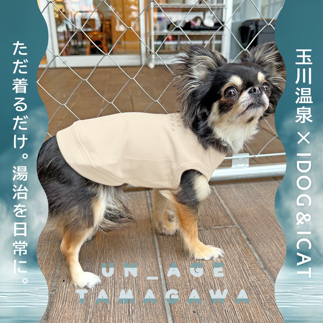 iDogUN_AGETAMAGAWAあったかインナータンクアイドッグ