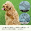 考え抜かれた配置で機能プリントを施しました