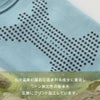 ラドン放出性の粉末を生地にプリント加工