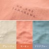 シンプルデザイン