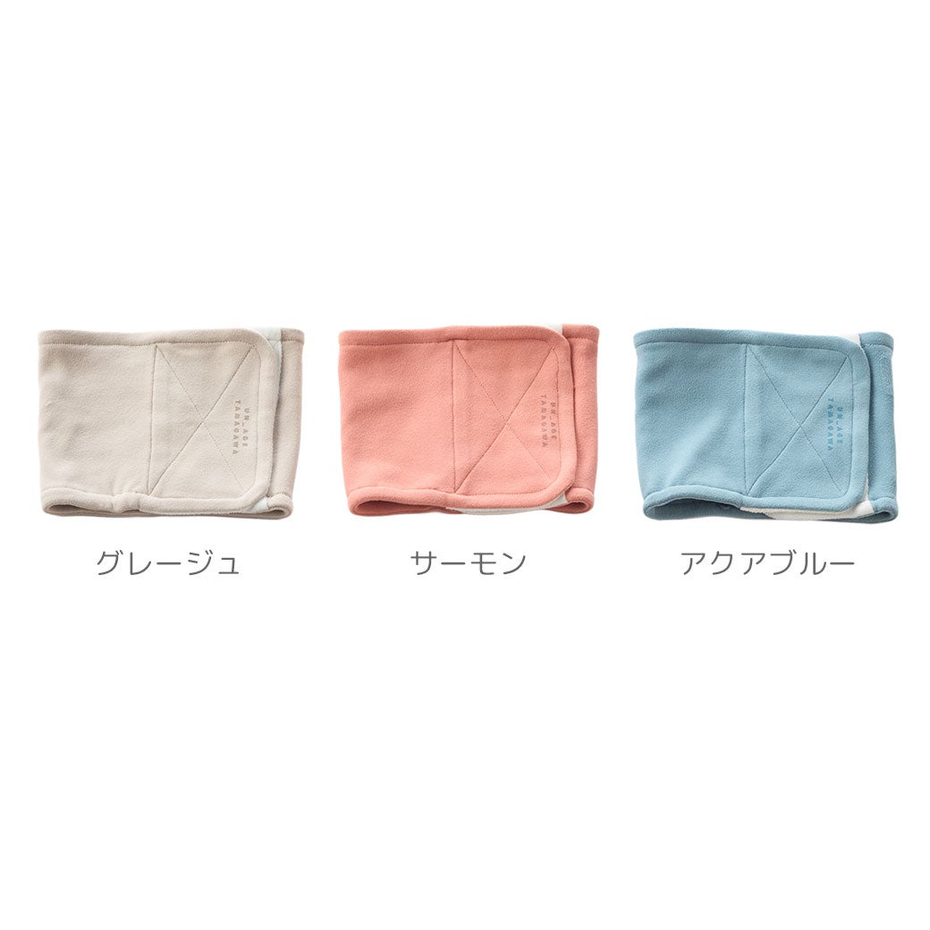 全3カラー