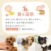 ただ着るだけで、湯治を日常に。