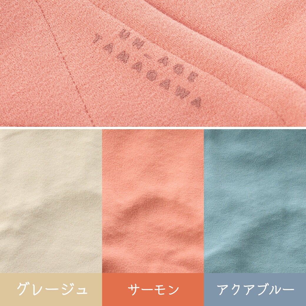 シンプルデザイン