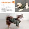 かっこいいのに、ちゃんとかわいいMA-1