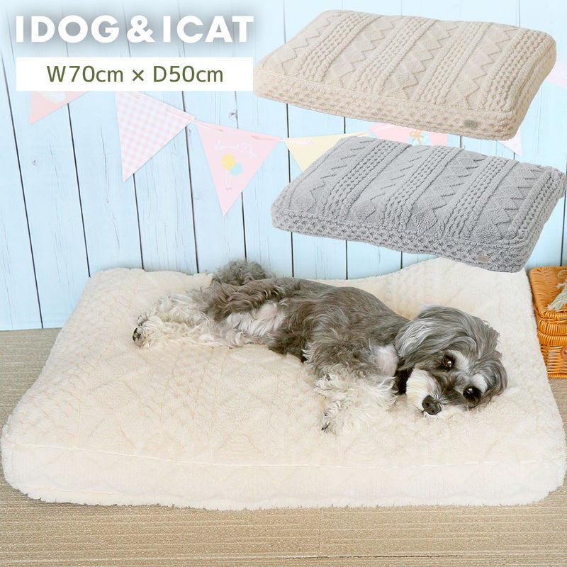 IDOG&ICATiDogfleurクッションベッドアイドッグ