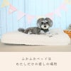 ふかふかベッドはわたしだけの癒しの場所