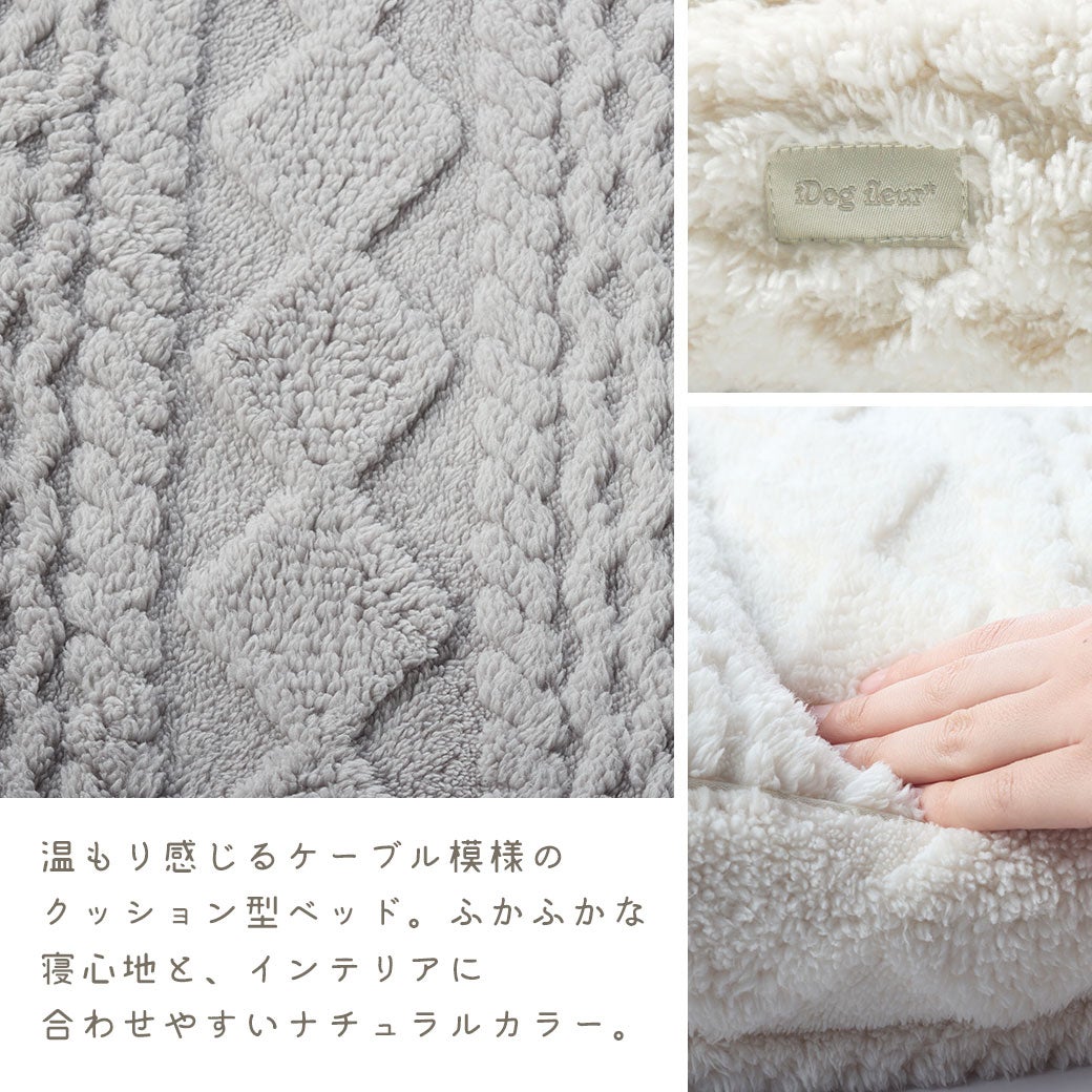 ふかふかベッドはわたしだけの癒しの場所