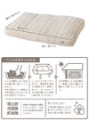 【犬ベッド】IDOG&ICATiDogfleurクッションベッドアイドッグ【犬クッションベット犬ハウスカドラーハウスペットベットふんわり犬用ベッド犬のベッド犬秋冬子犬パピーidogあいどっぐ犬ベッド犬の服iDog犬グッズidog】