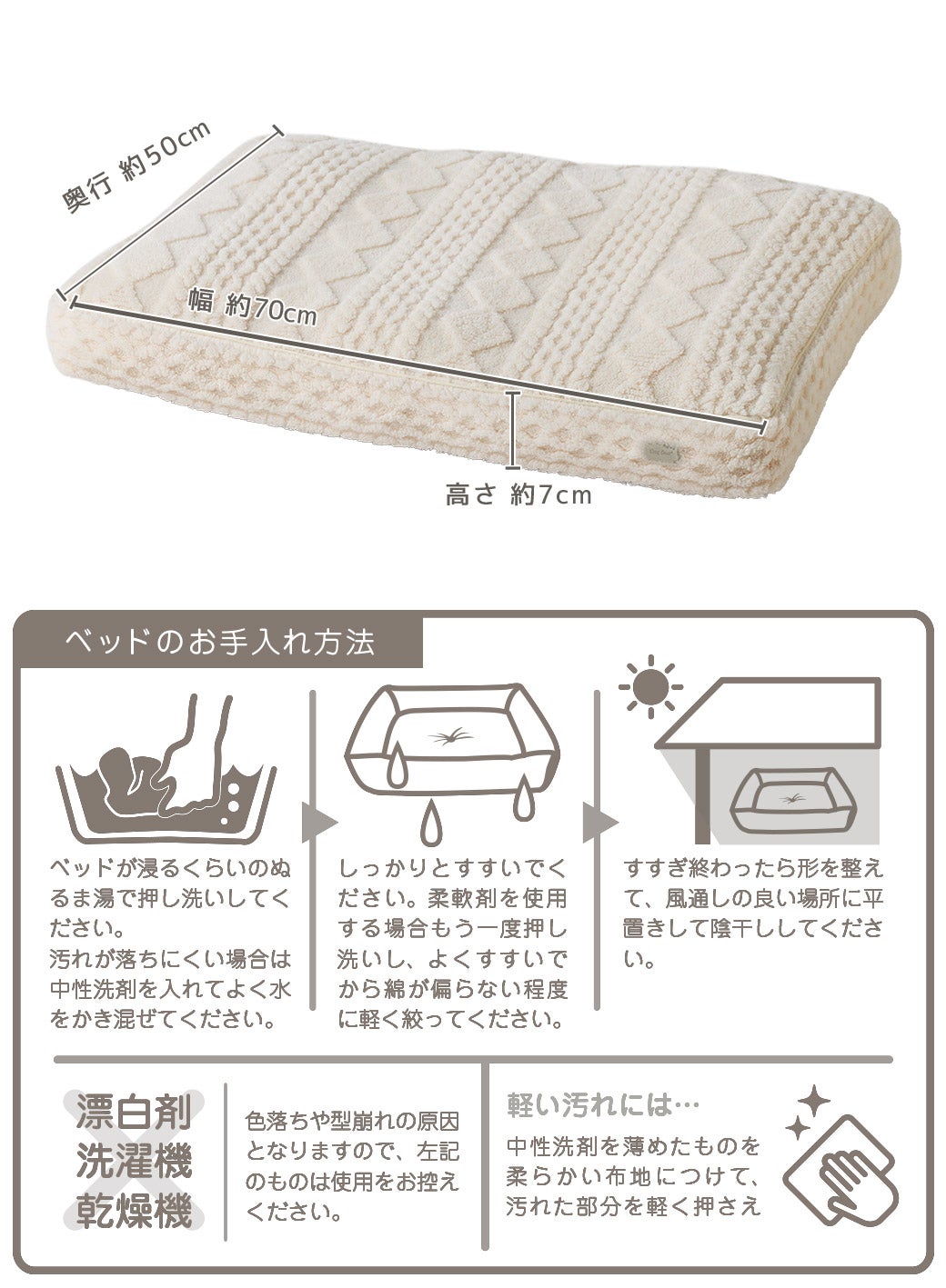 【犬ベッド】IDOG&ICATiDogfleurクッションベッドアイドッグ【犬クッションベット犬ハウスカドラーハウスペットベットふんわり犬用ベッド犬のベッド犬秋冬子犬パピーidogあいどっぐ犬ベッド犬の服iDog犬グッズidog】