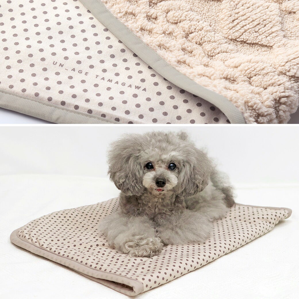 犬用リバーシブルブランケット
