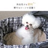 外出先での使用にも便利です。