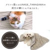 プリント面を身体側にしてあげるのがよりおススメ