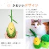 にっこり笑顔のトウモロコシモチーフ