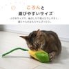 軽くて転がしやすい形状