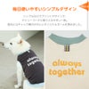 毎日使いやすいシンプルデザイン