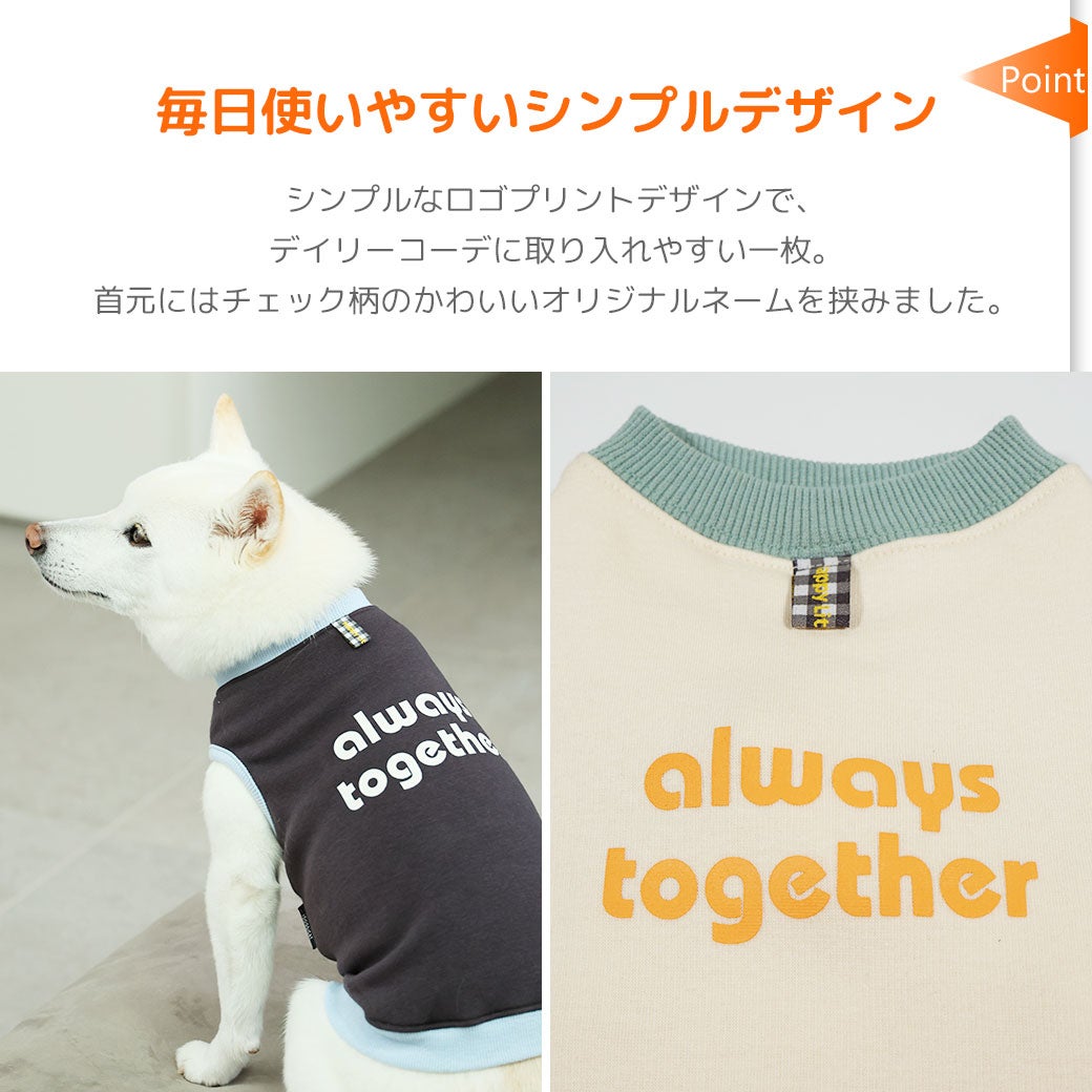 毎日使いやすいシンプルデザイン