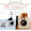お部屋になじむおしゃれな柄